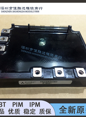 全新现货PM100RSA120 PM200RSA060 PM300RS060 PM150RSA060