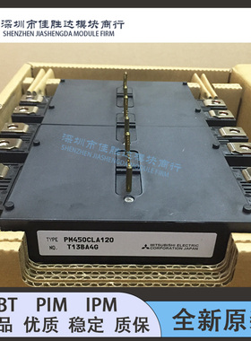 PM600CLA060 PM200CLA120 PM450CLA120 PM300CLA120 PM600CLA120