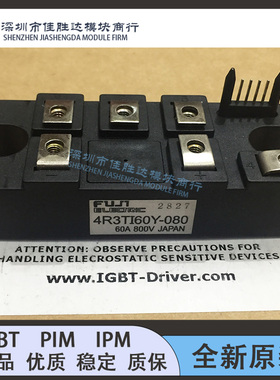 全新4R3TI60Y-080 4R3TI20Y-080 4R3TI30Y-080 6R1TI30Y-080咨询