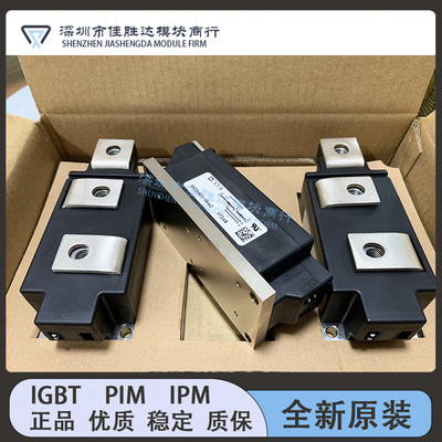 全新MCC501-18IO2 MCC501-12IO2 MCC501-16IO2 MCD501-14I02 20N1