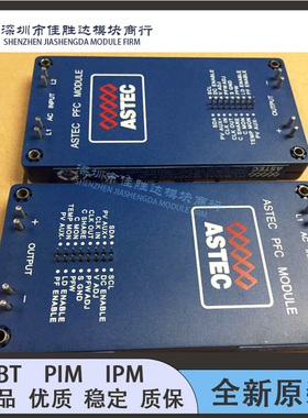 AIF04ZPFC-01 AIF04ZPFC-01 NTL AIF04ZPFC-02 AIF04ZPFC-01NTL