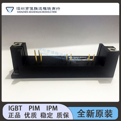 全新40382-074-57 40382-074-58 40382-074-53 40382-074-55 现货