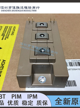 原装2MBI200VB-060-50 2MBI300VB-060-50 2MBI400VB-060-50 2MB15