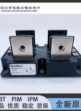 全新SA500AA160 SSA500AA120 SBA500AA80 SBA500AA160 SSA500AA40