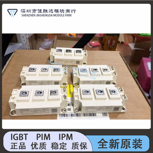 SKM400GB125D SKM200GB0123D1S SKM300GB128D SKM400GB123D IGBT