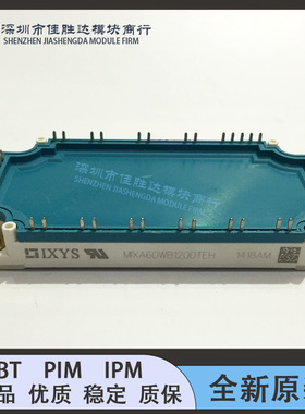 MIXA80WB1200TEH MIXA60WB1200TEH MIXA40WB1200TED MIXA30WB1200