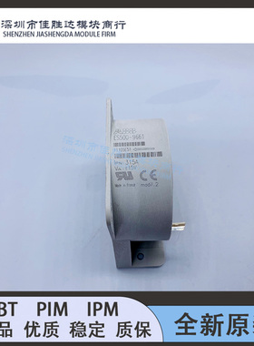 ESM500-9920 ES500-9661 ES500-9647 ESM500-9999 ES1000-9676 新