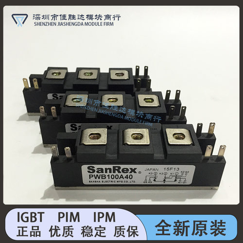 PWB130A40 PWB130A30 PWB80A40 PWB80A30 PWB60A30 PWB100A40