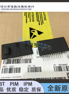 新VLA517-01R EXB841-01R M57962AL-01R M57962L-01R M57959L-01R