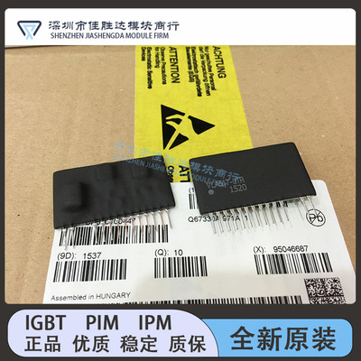 新VLA517-01R EXB841-01R M57962AL-01R M57962L-01R M57959L-01R