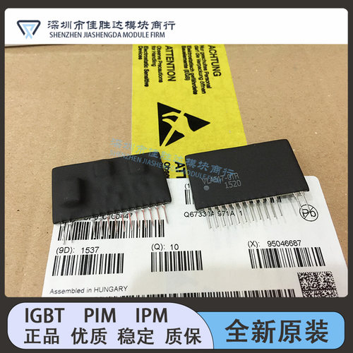新VLA517-01R EXB841-01R M57962AL-01R M57962L-01R M57959L-01R