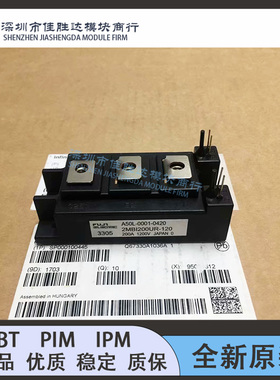 2MBI200UR-120 2MBI200UR-120-50 2MBI150N-120 2MBI150S-120 2M