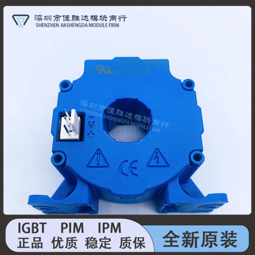 LF305-S/SP11 LF205-S LF205-S/SP3 LF205-S LF305-SP6 LF505-S