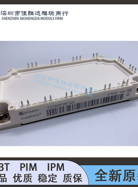 FS100R12KT4G FP50R12KS4C FS150R12KE3 FP75R12KT4_B16  FP75R12