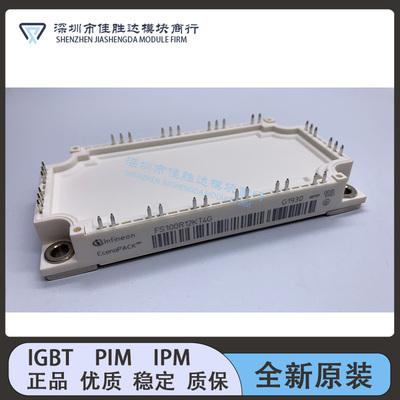 FS100R12KT4G FP50R12KS4C FS150R12KE3 FP75R12KT4_B16  FP75R12