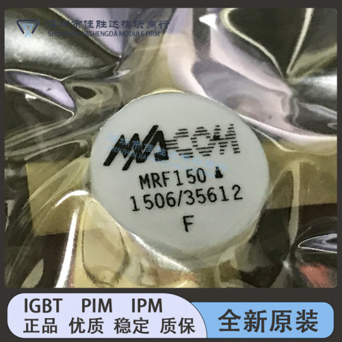 MRF422 MRF150 MRF151 RFPP53 MRF148A MRF448 全新原装进口高频