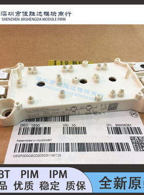 SEMIX403GB128DS SEMIX302KD16S SEMIX703GB126V1 SEMX302GB128DS