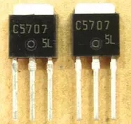 可出样品 原装全新 2SC5707 C5707 封装TO-251