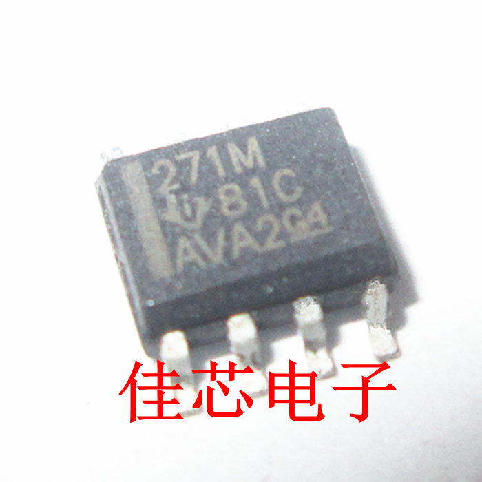 TLC271MDR 271M LinCMOSE可编程低功耗运算放大器全新原装进口