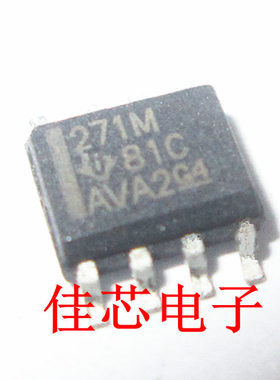 TLC271MDR 271M LinCMOSE可编程低功耗运算放大器全新原装进口