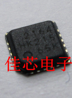 MFI341S2164 2164 视频解码芯片全新原装进口