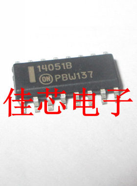 MC14051BDR2G 14051B 模拟多路解复用器全新原装进口