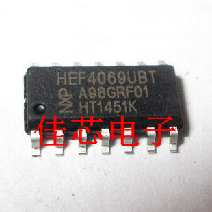 HEF4069UBT 六反相器全新原装进口