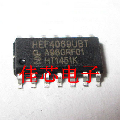 HEF4069UBT 六反相器全新原装进口