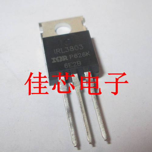 IRL3803PBF 功率MOSFET 30VRDS 0.006ohm 140A全新原装进口