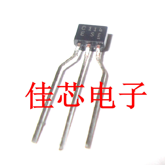 DTC114ESATP DTC114ESA C114 TP 50V 数字晶体管（内置电阻）