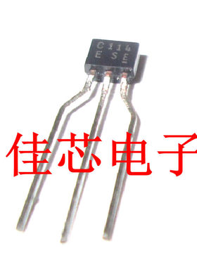 DTC114ESATP DTC114ESA C114 TP 50V 数字晶体管（内置电阻）