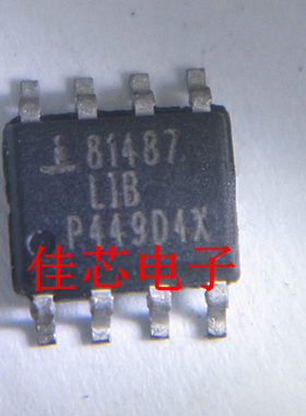 ISL81487LIBZ 81487LIB ESD保护5V低功耗高速限摆率收发器