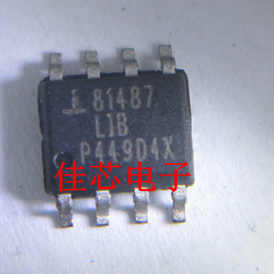 ISL81487LIBZ 81487LIB ESD保护5V低功耗高速限摆率收发器