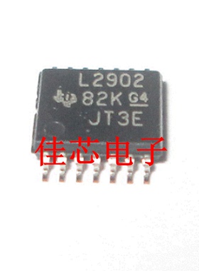LM2902PWR L2902 四运算放大器全新原装进口