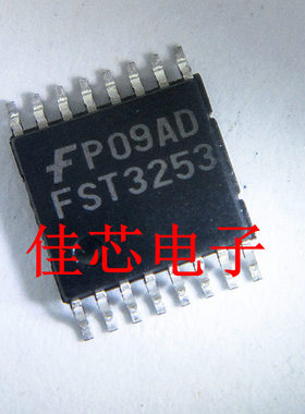 FST3253MTCX FST3253 双路4输入多路复用器多路解复用器总线开关