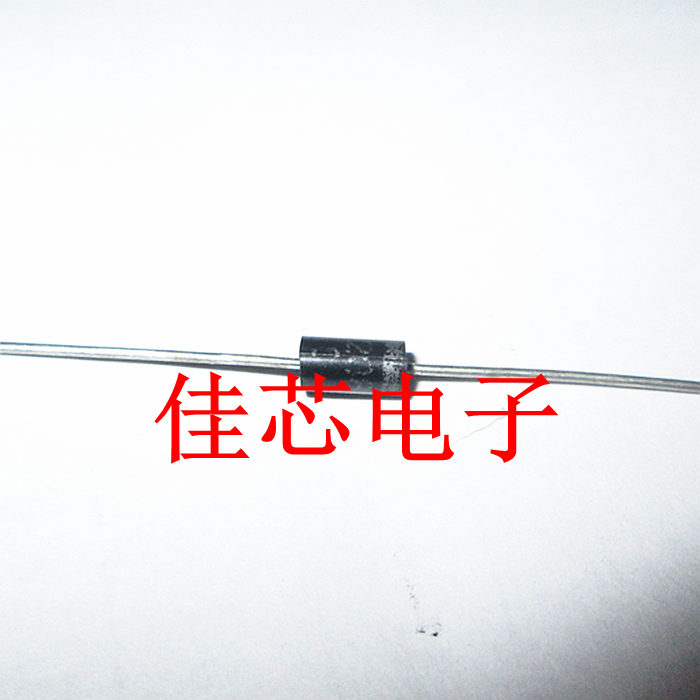 HER208 2A 高效率整流器全新原装进口