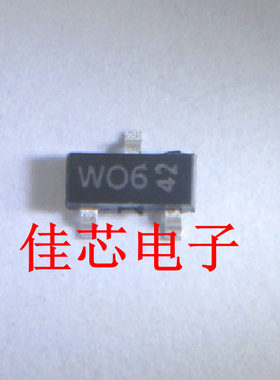 PMBS3906 W06 40V PNP 通用晶体管全新原装进口