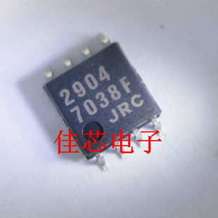 NJM2904M 2904 单电源运算放大器全新原装进口