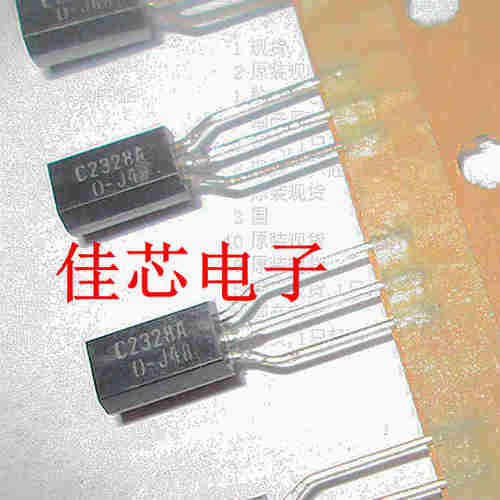 2SC2328A-O C2328A-O C2328AO音频功率放大器全新原装进口