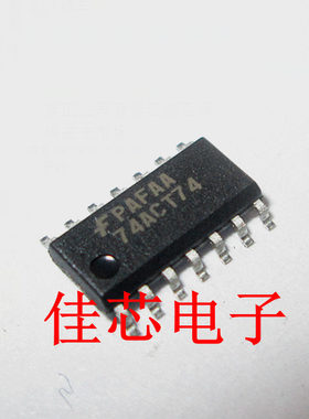 74ACT74SCX 74ACT74SC 74ACT74 双D型触发器全新原装进口
