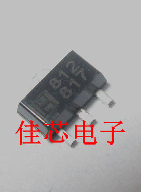 LM78L12 LM78L12F 812 三端0.1A正电压稳压器全新原装进口