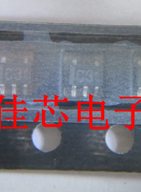 UMC3N UMC3NTR C3 50V 30mA 电源管理双数字晶体管全新原装进口