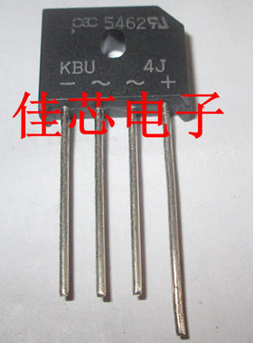 KBU4J 单相桥式整流器