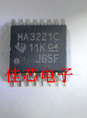 MAX3221CPWR MA3221C 3V-5.5V多通道RS-232线路驱动器接收器