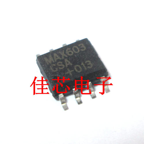 MAX603CSA 5V 3.3V 可调低压差500mA线性稳压器全新原装进口