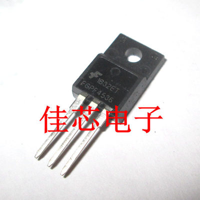 FGPF4536 360V IGBT 绝缘栅双极晶体管 一只也可直拍全新原装进口