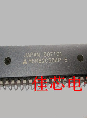M5M82C55AP-5全新原装进口