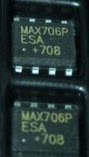 MAX706PESA +3V电压监测低成本监控电路全新原装进口