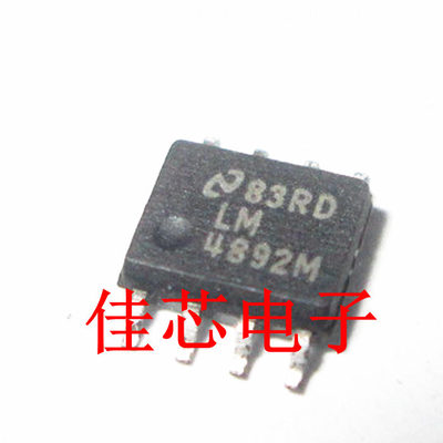 LM4892M LM4892MX 1W 耳机音频功率放大器IC全新原装进口