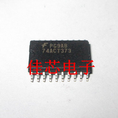 74ACT373SCX 74ACT373 八路透明锁存器具有三态输出全新原装进口